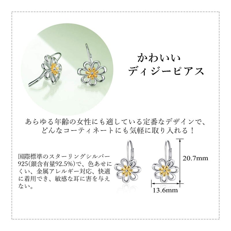LUHE Daisy Earrings Gifts for Women Sterling Silver Flower Leverback Dangle Hoop Jewelry Christmas Gifts - Image 5